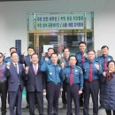 인천미추홀경찰서주안역지구대 이미지