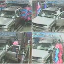 대가세차장 한국경제TV