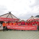 레드페이스도2