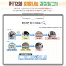 대진문화사 이미지