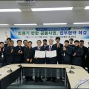 표선면 표선리 재활용 도움센터 이미지