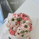 구로조은약국 이미지