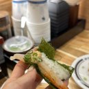 미카도스시 - 수원시 영통구 봉영로 1590 | 쌍용동 초밥 맛집 찾다가 가본 미카도스시 솔직 후기