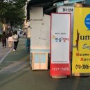 이대학약국 이미지