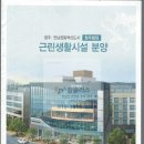 창우빌딩 이미지