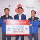 현대자동차(주) 이미지
