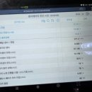 사능카센터 이미지