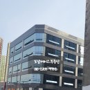 금강프라자(중앙상가) 이미지