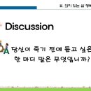 구봉아파트경로당 Daum카페