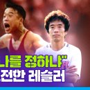 퓨처필드
