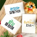 나라디자인 쇼핑하우