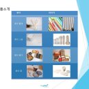 더플러스어소시에이츠주