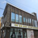 읍천리382(효자점) 이미지