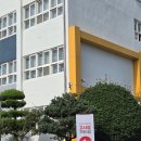 창원공업고등학교 | [2025년 하반기] 부산은행 포기 후 경남은행 필기 후기