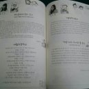 청송골 이미지