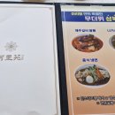 아리원 이미지