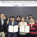 제이에이치케이