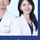 박인성치과의원 네이버블로그