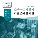 에이치건축사무소 - 공주시 분토골2길 26 | 에이치건축사무소