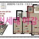 코아루(우) 이미지