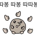 빌라 마르디 이미지