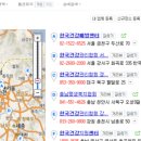 한국암예방지원센터 이미지