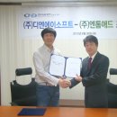 애드클릭 - 동구 선화로 219-2 | 애드클릭