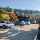 용인자연휴양림 야영장 이용 후기 편의 시설 꿀팁 명당자리 안내 캠린이 동계 야영 극기 훈련 즐기기...
