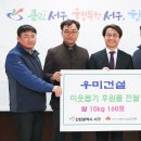 서구-02-21 이미지