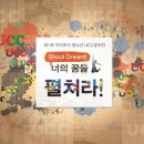 (주)크리에이티브 꾼