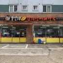 수원시 팔달구 중부대로206번길 이미지