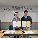 다산미술관 이미지