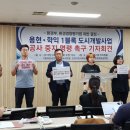 용현 이미지