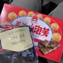 어유곡 | 엔믹스 콘서트 EPISODE 1: ZERO FRONTIER 2일차 후기