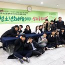 광주시나브로문예협동조합