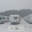 남일통신(주) 이미지