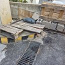 주은빌딩 이미지