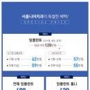 서울니어치과 이미지