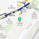 청량리역스카이부동산공인중개사사무소 이미지