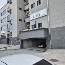 도향 | 강릉 현지인 맛집 유천동 도향 중국집 후기