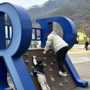 월드타운 | 문경 아이랑 가볼만한곳 문경 에코월드 내돈내산 강추후기2 (야외놀이터,에코타운,꼬마열차)