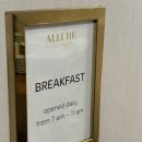 소로3-안영5호선 | [모녀여행] 체코 자유여행 5박 7일-2일차(Allure Hotel 조식, 하이프라하 시내 오전+야경크루즈 투어...