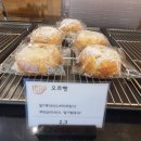 카페오르 이미지