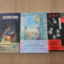 진진약국 이미지