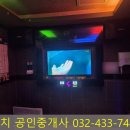 신기촌 노래연습장 네이버블로그