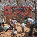 동화게임랜드 이미지