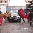 동양관광여행사 이미지