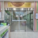 의료법인 믿음의료재단 이미지