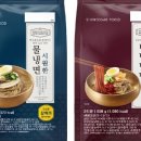 해달푸드 이미지