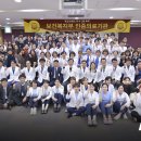 의료법인오성의료재단 동군산병원 이미지